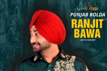 Ranjit Bawa Live in Concert in Sterling, VA