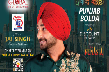 Ranjit Bawa Live Concert in Plano on 18 Aug 2023 in Plano, TX