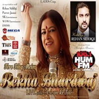 Rekha Bhardwaj live with Azizon Ki Toli in Sugar Land, TX in Sugar Land, TX