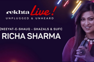 Rekhta Live - Awaaz Ke Charagh Jale ft Richa Sharma in , 