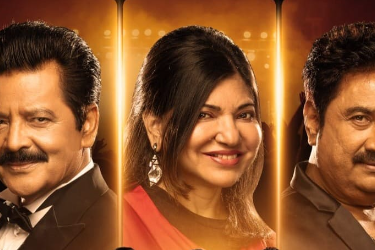 Rewind: Kumar Sanu, Alka Yagnik & Udit Narayan Live In Fairfax, VA in Fairfax, VA