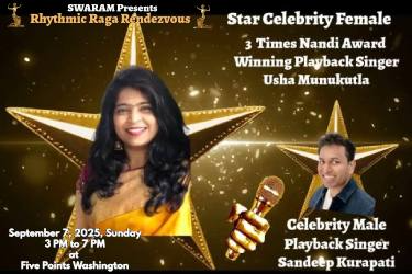 Rhythmic Raga Rendezvous by SWARAM in , IL