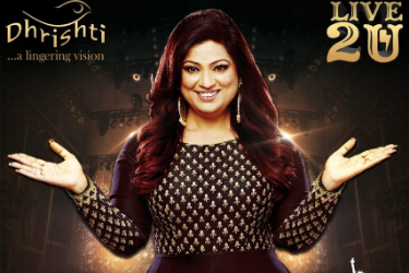 Richa Sharma Live In Concert - Chicago in Rolling Meadows, IL