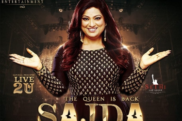 Richa Sharma Live In concert - Houston in Stafford, TX