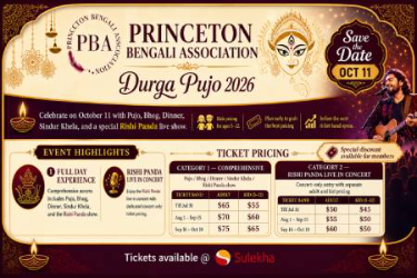 Rishi Panda Live Concert & PBA Durga pujo 2026 In NJ in Plainsboro, NJ