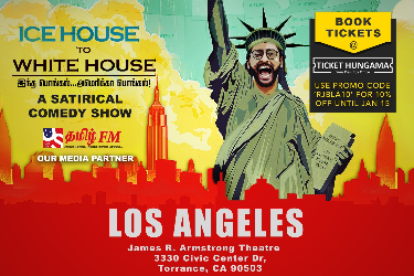 RJ Balaji's Ice House to White House - Los Angeles, CA in Torrance, CA