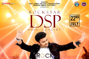 Rockstar DSP Music Concert Live In Bay Area in San Jose, CA