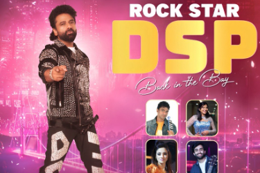 Rockstar DSP Music Concert Live In Bay Area in San Jose, CA