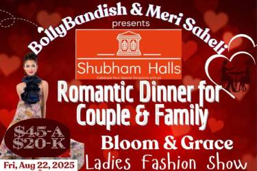 ROMANTIC DINNER FOR COUPLE AND FAMILY in Sunnyvale, CA