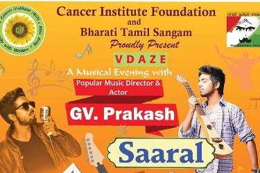 Saaral 2019 Tamil Light Music Show with GV. Prakash in Hayward, CA