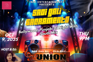 Sadi Gali Sacramento Part7 in Sacramento, CA