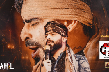 Sagar Bhatia Live In Dallas 2024 in Frisco, TX