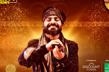 Sagar ki Suronwali Diwali (Live with Sagar Bhatia) in Lewisville, TX