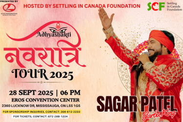 SAGAR PATEL ADHYASHAKTI NAVRATRI GARBA 2025 in GTA in Mississauga, ON
