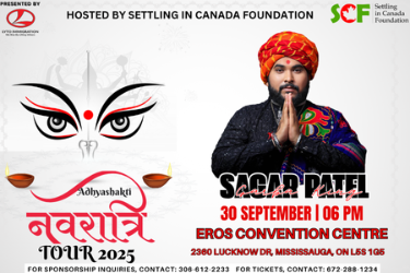 SAGAR PATEL ADHYASHAKTI NAVRATRI GARBA 2025 in Mississauga in Mississauga, ON