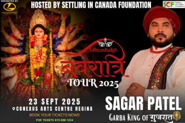 Sagar Patel Adhyashakti Navratri Garba in Regina in Regina, SK