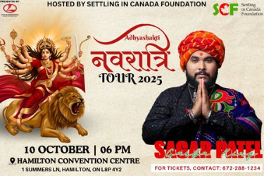 SAGAR PATEL ADHYASHAKTI NAVRATRI GARBA 2025