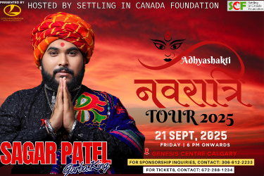 Sagar Patel Adhyashakti Navratri Garba 2025 in Calgary in Calgary, AB