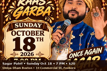 Sagar Patel Live Navratri Aatham Raas Garba 2026 | Umiya Dham Boston in Foxboro, MA