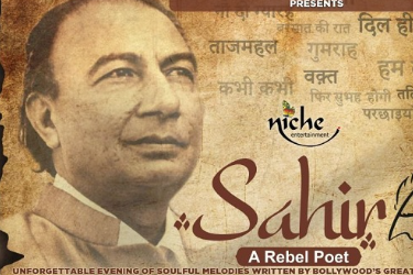Sahir Ludhianvi - A Life in Poetry in Lilburn, GA