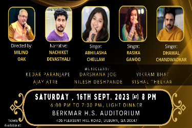 SAHIR - UNFORGETTABLE EVENING OF SOULFUL MELODIES PART 2 - IN ATLANTA in Lilburn, GA