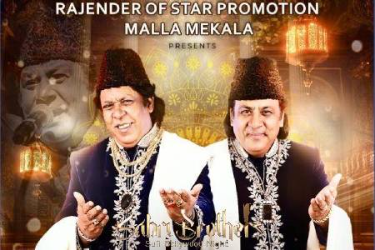 Sahri Brothers Sufi Bollywood Night in Stafford, TX