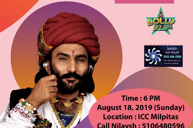 Sai Ramdave live "Dairo" in Milpitas, CA