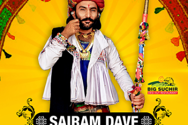 SAIRAM DAVE - MUSICAL DAYRO in BARTLETT, IL