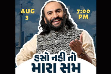 Sairam Dave - Haso Nahi to Mara Sam in Burlington, MA