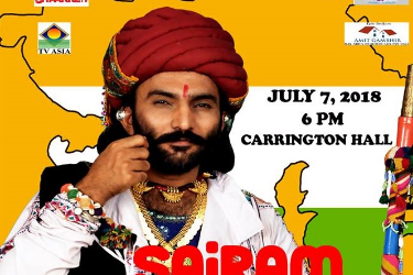 Sairam Dave's Dairo in Redwood City, CA