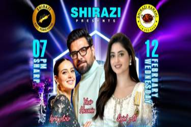 Sajal Ali & iqra Aziz meet and greet and musical night in Fresh Meadows, NY