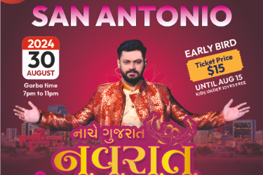 SAN ANTONIO - NACHE GUJARAT NAVARAT with YASH BAROT in San Antonio, TX