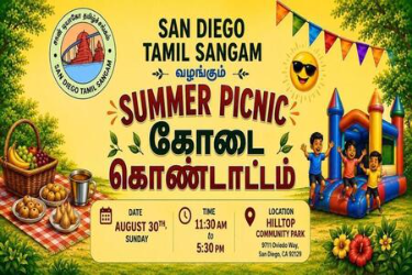San Diego Tamil Sangam Fun-Filled Summer Picnic 2026 in San Diego, CA