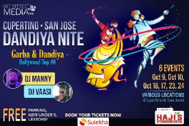 San Jose | Cupertino Dandiya Nite in Cupertino, CA