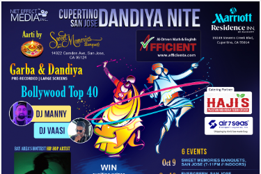San Jose | Cupertino Dandiya Nite in Cupertino, CA