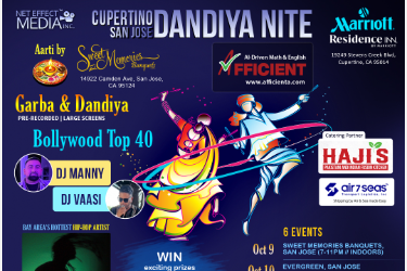 San Jose | Cupertino Dandiya Nite in San Jose, CA