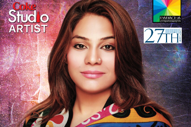 Sanam Marvi Musical Live concert in Lilburn, GA