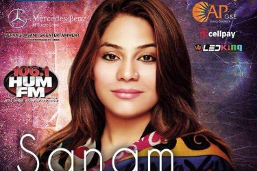 Sanam Marvi Live in Concert - Houston in Stafford, TX
