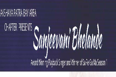 Sanjeevani Bhelande Live in Concert - Bay Area in Milpitas, CA