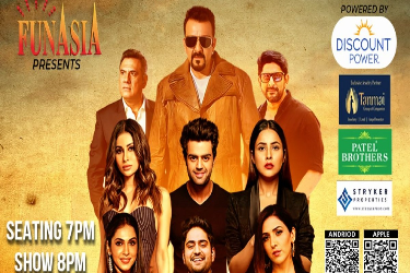 SANJU BABA - Chale Amerika - Live in Dallas Canceled in Garland, TX