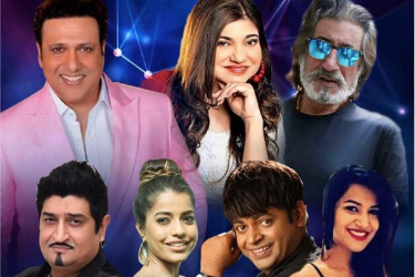 Sankalp 2020 - Biggest Digital Concert with A Purpose, 1st Jan 6:30 pm EST in ,