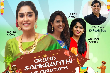 Sankranti and Republic Day Celebrations in Schaumburg, IL