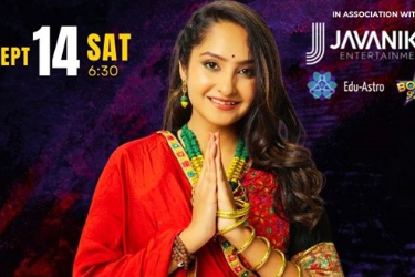 Santvani Trivedi "Live Garba" in Bay Area in Tracy, CA