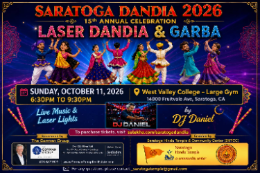 Saratoga Laser Dandia 2026