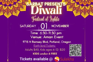 SARBAT Presents Diwali – Festival of Lights with DJ Anoop in Oregon 