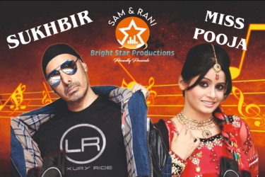 SUKHBIR & MISS POOJA LIVE IN CONCERT - Postponed in Elizabeth, NJ
