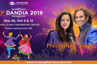 SEF Dandia 2019 in Bay area - Oct 12th