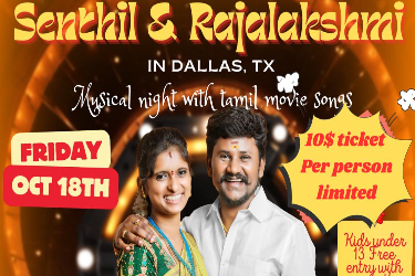 Senthil & Rajalakshmi Diwali Special Event in Dallas, TX