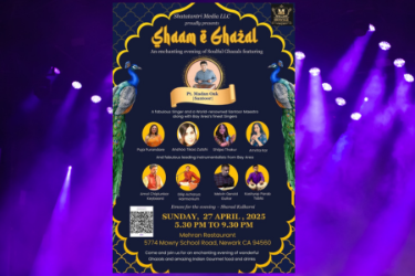 Shaam-e-ghazal: A celebration of poetry & music - Cancelled  in Newark, CA