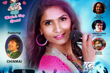 Shama Live In Concert Detroit in Farmington Hills, MI